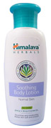 Soothing_Body_Lotion_NS_freigest_komp